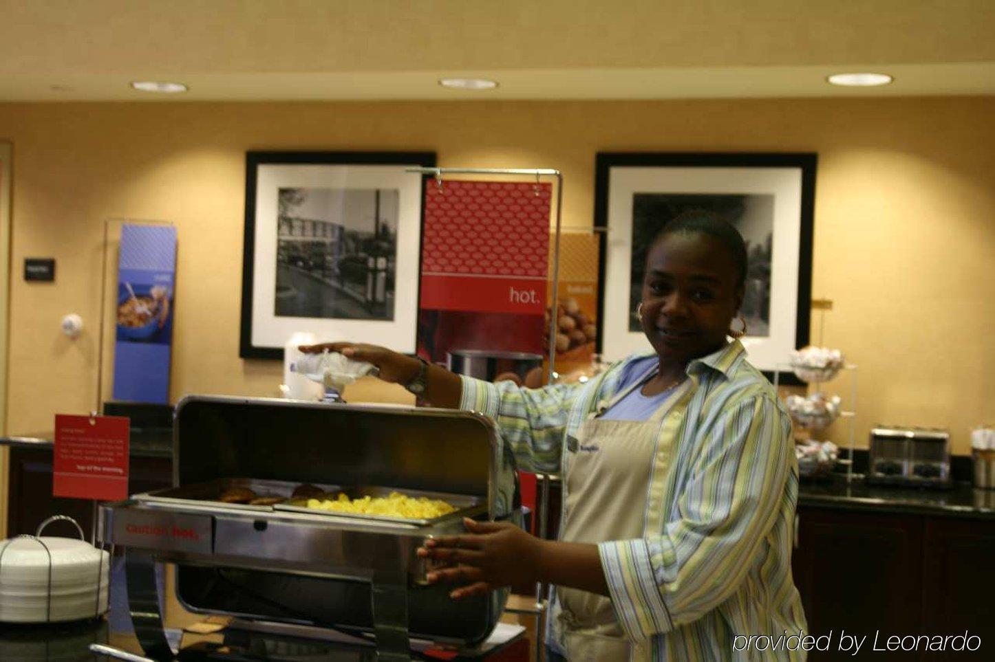 Hampton Inn Schenectady Downtown Restaurante foto